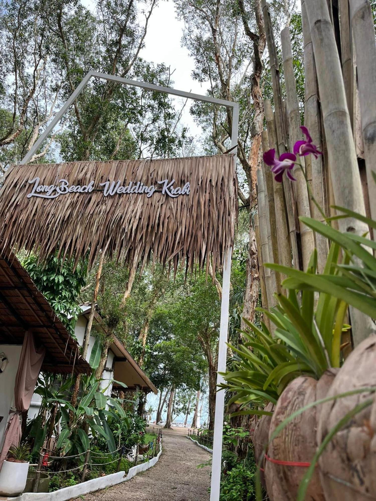 Long Beach Club Krabi Ao Nang Exterior photo